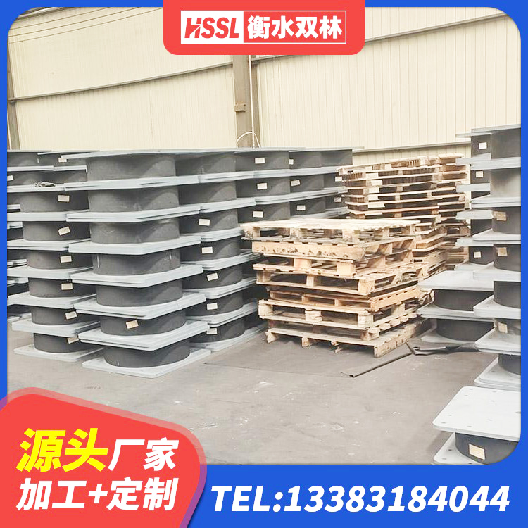 行唐县隔震支座LRB600源头工厂 行唐县高阻尼隔震支座(HDR) 行唐县抗震支座工厂源头工厂 行唐县橡胶减隔震支座厂家 - 第6张