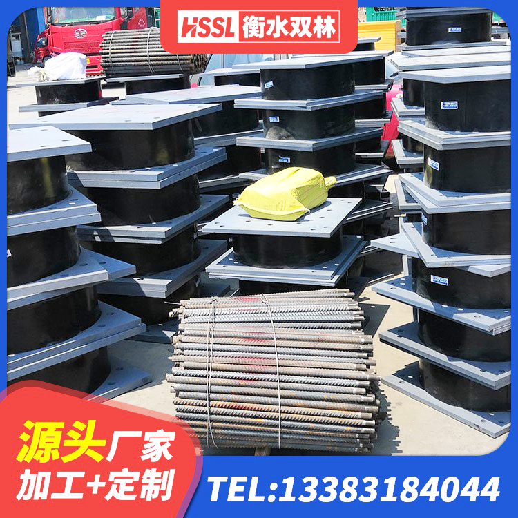 行唐县天然橡胶隔震支座LNR900生产厂家 行唐县HDR1500高阻尼橡胶隔震支座多少钱 行唐县LNR橡胶隔震支座800源头工厂 行唐县LNR橡胶隔震支座500(II型)厂家 - 第3张