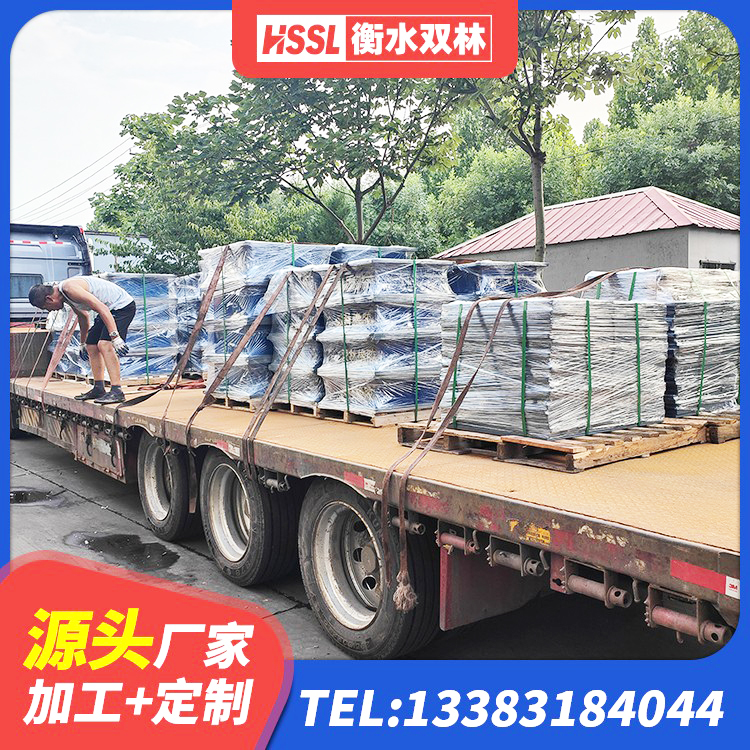 行唐县抗震式橡胶隔震支座生产厂家 行唐县LRB橡胶隔震支座1300(II型)生产厂家 行唐县HDR高阻尼隔震支座源头工厂 行唐县HDR1400支座生产厂家 - 第10张