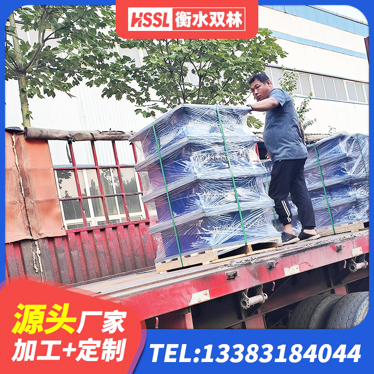 行唐县天然橡胶隔震支座LNR900生产厂家 行唐县HDR1500高阻尼橡胶隔震支座多少钱 行唐县LNR橡胶隔震支座800源头工厂 行唐县LNR橡胶隔震支座500(II型)厂家 - 第6张