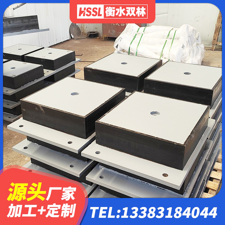行唐县LNR1200天然橡胶隔震支座什么价格 行唐县抗震支座工厂 行唐县LNR400橡胶支座厂家 行唐县LNR700隔震橡胶支座 - 第3张