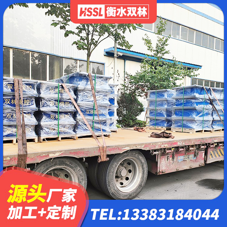 行唐县LNR1000隔震橡胶支座 行唐县LRB铅芯橡胶隔震支座600 行唐县建筑隔震支座LNR700生产厂家 行唐县叠层橡胶隔震支座生产厂家 - 第7张