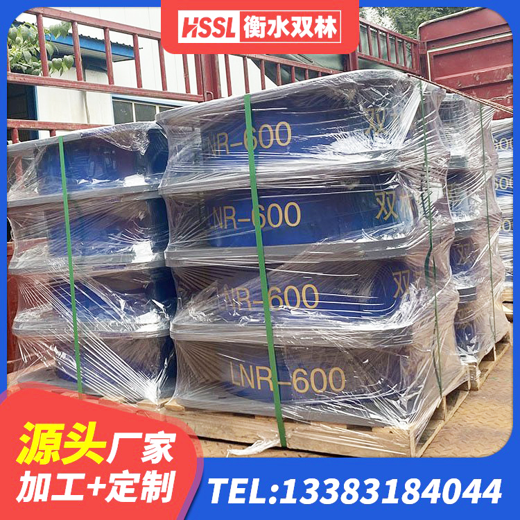 行唐县建筑橡胶隔震支座定制生产厂家 行唐县HDR500高阻尼橡胶隔震支座 行唐县高阻尼橡胶隔震支座厂家 行唐县LNR800隔震支座 - 第3张