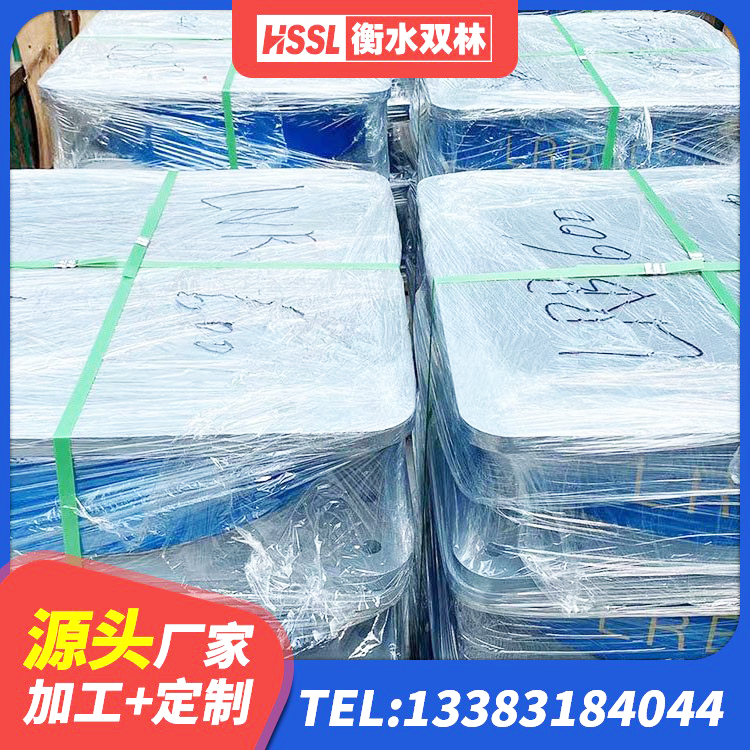 行唐县隔震支座LRB600源头工厂 行唐县高阻尼隔震支座(HDR) 行唐县抗震支座工厂源头工厂 行唐县橡胶减隔震支座厂家 - 第7张