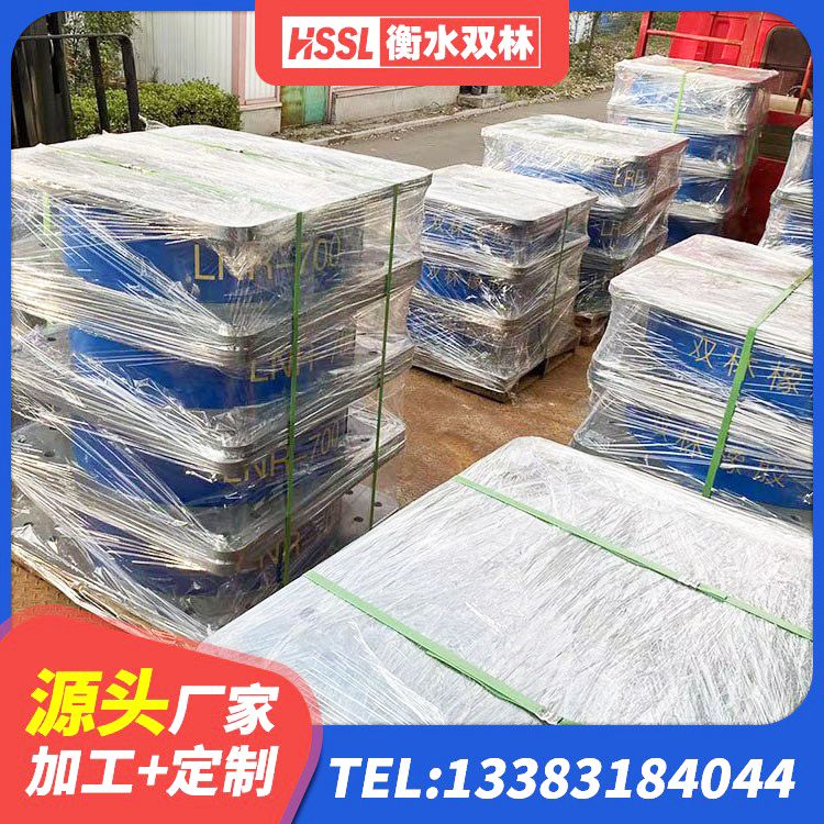 行唐县建筑隔震支座隔震支座 行唐县建筑铅芯橡胶隔震支座厂商厂家 行唐县建筑隔震支座价格表 行唐县隔震,减震橡胶支座价格 - 第7张