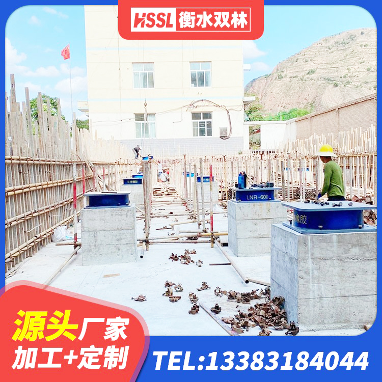 行唐县橡胶抗震支座定制源头工厂 行唐县建筑铅芯橡胶隔震支座LRB500生产厂家 行唐县铅芯橡皮支座多少钱 行唐县建筑抗震式橡胶隔震支座厂家 - 第1张