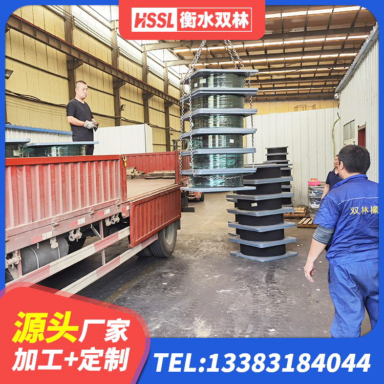 行唐县LNR1100建筑隔震支座源头工厂 行唐县防震橡胶支座多少钱 行唐县建筑铅芯防震支座装置厂家 行唐县建筑橡胶隔震支座HDR厂家 - 第4张
