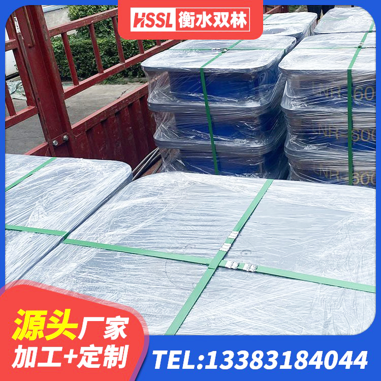 行唐县抗震式橡胶隔震支座生产厂家 行唐县LRB橡胶隔震支座1300(II型)生产厂家 行唐县HDR高阻尼隔震支座源头工厂 行唐县HDR1400支座生产厂家 - 第2张