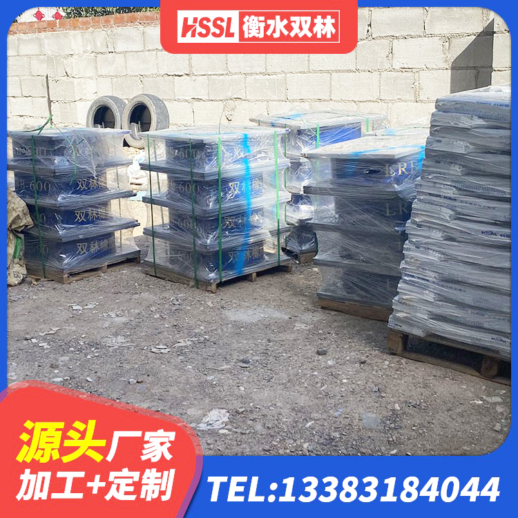 行唐县橡胶隔震支座LNRLRB 行唐县铅芯橡胶隔震支座商家源头工厂 行唐县LRB1000铅芯隔震支座生产厂家 行唐县LRB橡胶隔震支座700(II型)厂家 - 第2张