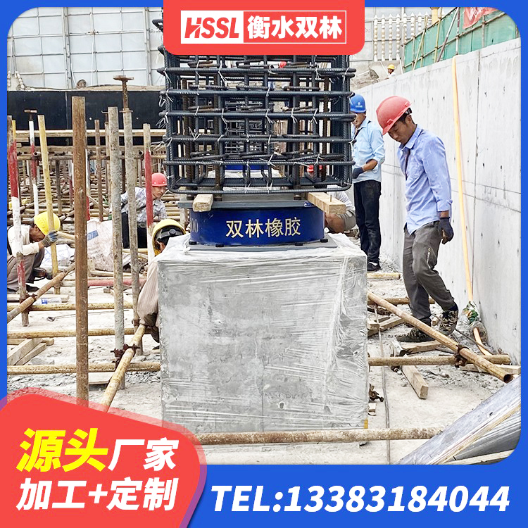 行唐县工程中的隔震支座厂家 行唐县LRB400型支座源头工厂 行唐县隔震橡胶支座的厂家电话 行唐县LNR1200隔震支座源头工厂 - 第1张