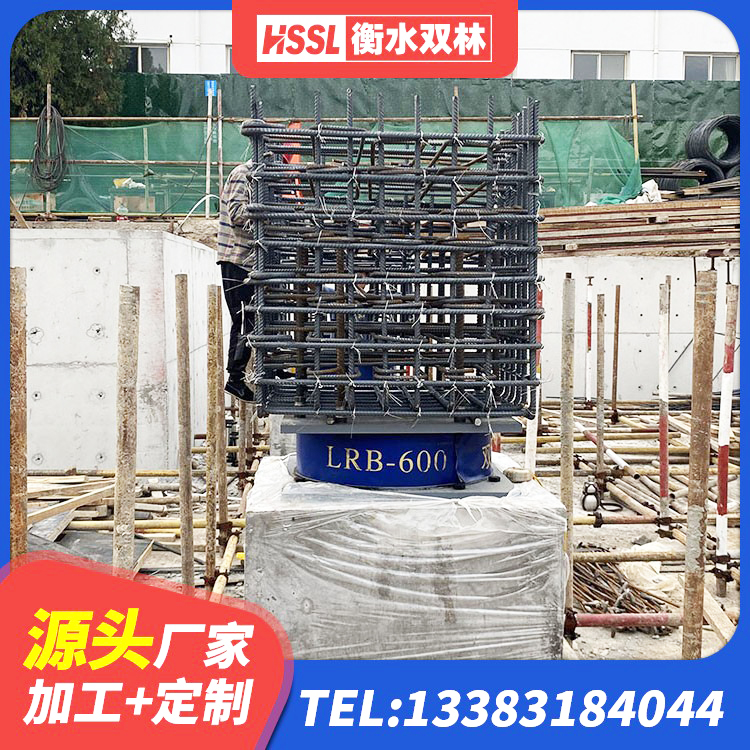 行唐县建筑减隔震橡胶支座厂家 行唐县矩形铅芯隔震支座生产厂家 行唐县建筑高阻尼减震隔震支座源头工厂 行唐县LNR500建筑隔震橡胶支座生产厂家 - 第4张