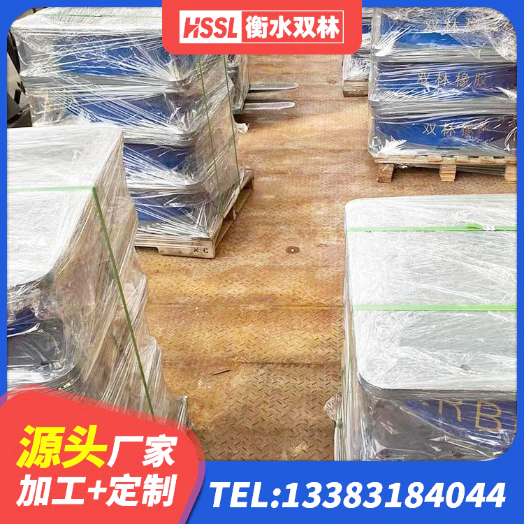 行唐县LNR1100建筑隔震支座源头工厂 行唐县防震橡胶支座多少钱 行唐县建筑铅芯防震支座装置厂家 行唐县建筑橡胶隔震支座HDR厂家 - 第2张