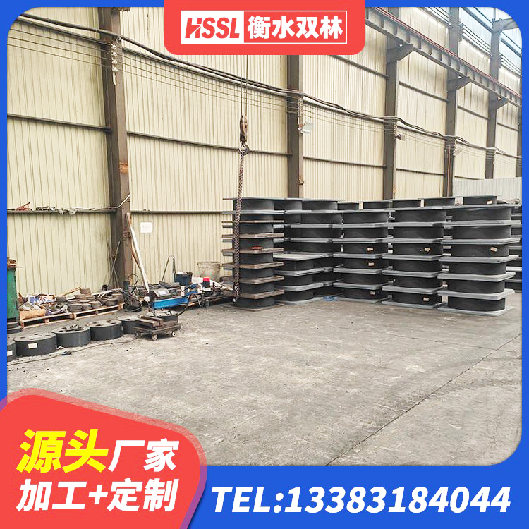 行唐县天然橡胶隔震支座LNR900生产厂家 行唐县HDR1500高阻尼橡胶隔震支座多少钱 行唐县LNR橡胶隔震支座800源头工厂 行唐县LNR橡胶隔震支座500(II型)厂家 - 第4张