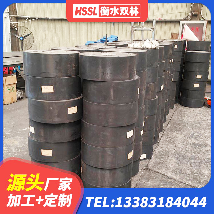 行唐县天然橡胶隔震支座LNR900生产厂家 行唐县HDR1500高阻尼橡胶隔震支座多少钱 行唐县LNR橡胶隔震支座800源头工厂 行唐县LNR橡胶隔震支座500(II型)厂家 - 第8张