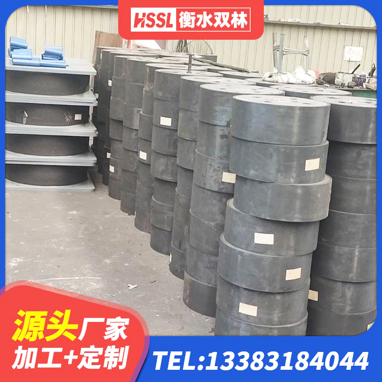 行唐县建筑橡胶隔震支座定制生产厂家 行唐县HDR500高阻尼橡胶隔震支座 行唐县高阻尼橡胶隔震支座厂家 行唐县LNR800隔震支座 - 第4张