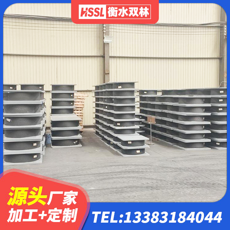 行唐县建筑减隔震橡胶支座厂家 行唐县矩形铅芯隔震支座生产厂家 行唐县建筑高阻尼减震隔震支座源头工厂 行唐县LNR500建筑隔震橡胶支座生产厂家 - 第8张