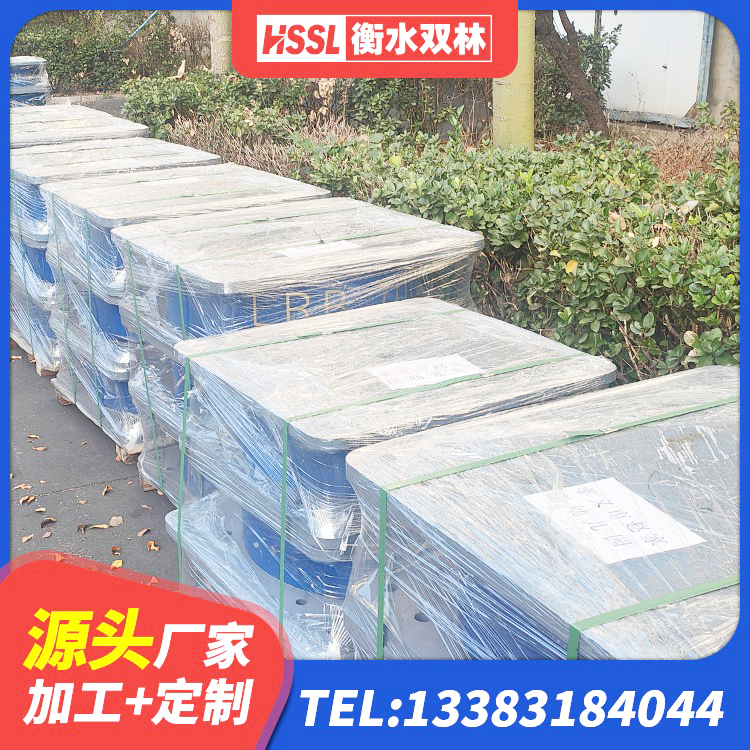 行唐县高阻尼橡胶隔震橡胶支座 行唐县建筑隔震支座LBR600生产厂家 行唐县建筑隔震支座LRB500厂家 行唐县建筑橡胶隔震支座厂商源头工厂 - 第5张