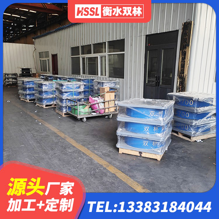 行唐县建筑矩形铅芯橡胶隔震支座厂家 行唐县LRB1400铅芯支座多少钱 行唐县抗震橡胶支座价格 行唐县LRB300铅芯橡胶隔震支座厂家电话 - 第6张