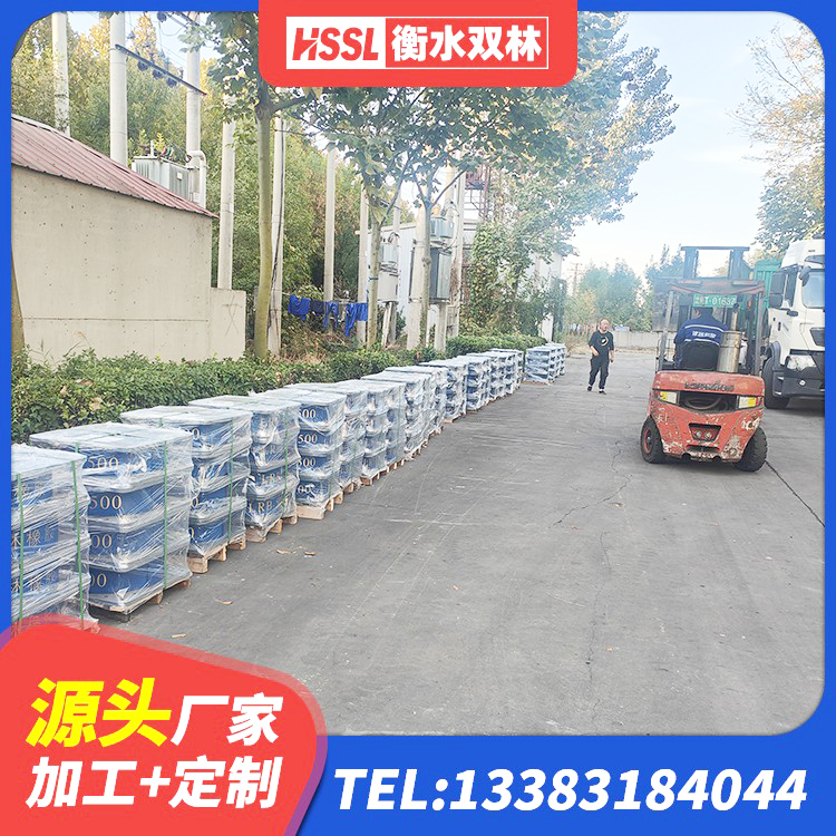 行唐县LNR1200天然橡胶隔震支座什么价格 行唐县抗震支座工厂 行唐县LNR400橡胶支座厂家 行唐县LNR700隔震橡胶支座 - 第4张