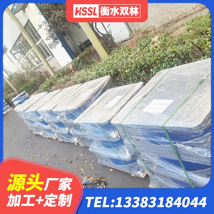 行唐县建筑隔震支座隔震支座 行唐县建筑铅芯橡胶隔震支座厂商厂家 行唐县建筑隔震支座价格表 行唐县隔震,减震橡胶支座价格 - 第1张